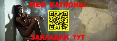 mdpv Обнинск