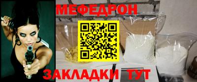 ПСИЛОЦИБИНОВЫЕ ГРИБЫ Первоуральск