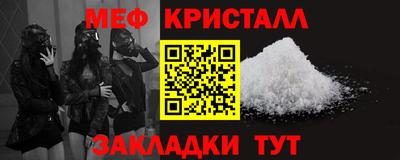 ПСИЛОЦИБИНОВЫЕ ГРИБЫ Первоуральск