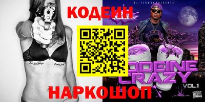 mdpv Обнинск