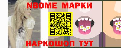мет Нягань