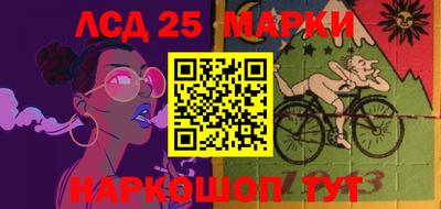 ПСИЛОЦИБИНОВЫЕ ГРИБЫ Первоуральск