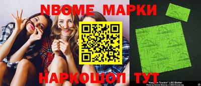 мет Нягань