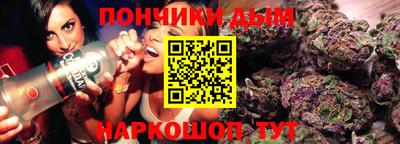 ПСИЛОЦИБИНОВЫЕ ГРИБЫ Первоуральск