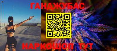 мет Нягань