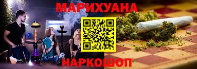 дживик Партизанск
