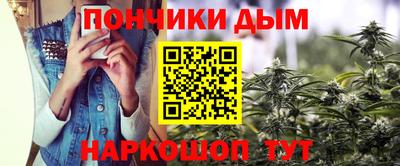 прущие крисы Пенза