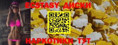 прущие крисы Пенза