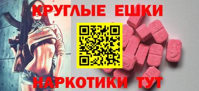 дживик Партизанск