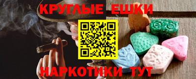 дживик Партизанск