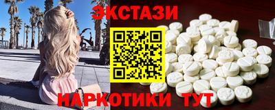 прущие крисы Пенза