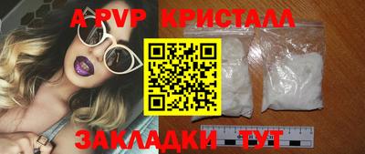 ПСИЛОЦИБИНОВЫЕ ГРИБЫ Первоуральск
