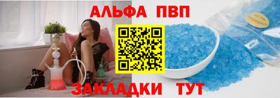 мет Нягань