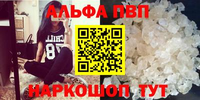 дживик Партизанск