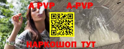 mdpv Обнинск