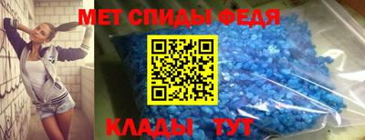 гашиш Обь