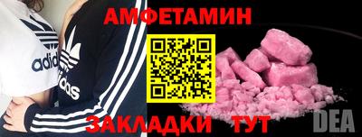 ПСИЛОЦИБИНОВЫЕ ГРИБЫ Первоуральск