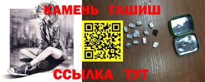 прущие крисы Пенза
