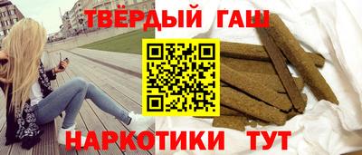 прущие крисы Пенза