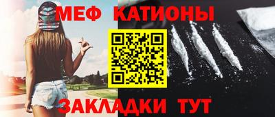 mdpv Обнинск