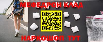 ПСИЛОЦИБИНОВЫЕ ГРИБЫ Первоуральск