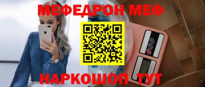 прущие крисы Пенза