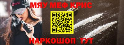 mdpv Обнинск